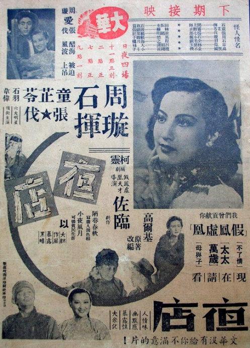 定制假美国地址证明